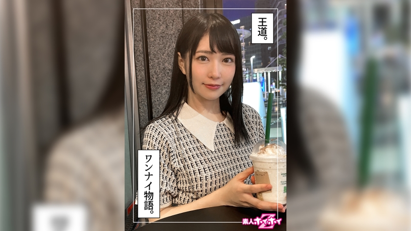 [前偶像]22岁电眼美少女素人直击 真实记录拍摄全过程 420HOI-249 まる酱出道作