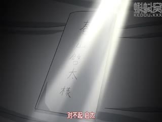 中文字幕-メンヘラ歩理のヤまないおねだり ～ヘッホンははずせない～