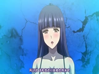 [催眠调教第一弹]邻居人妻全员巨乳！超肉感人妻们的肉体盛宴～全家沦陷特别篇