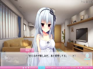 [chlor1]ワママハイスック Part040