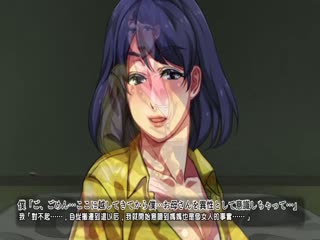 [surviv]母子相姦アート～離婚した母と息子の共同性活～ 第1話[BIG5]