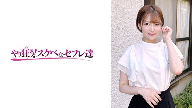 YSS-116 五月RARA蜜桃巨臀爆操内射