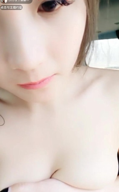 苗条女神露脸直播！大白天野战车震，男友无套狂操呻吟不断