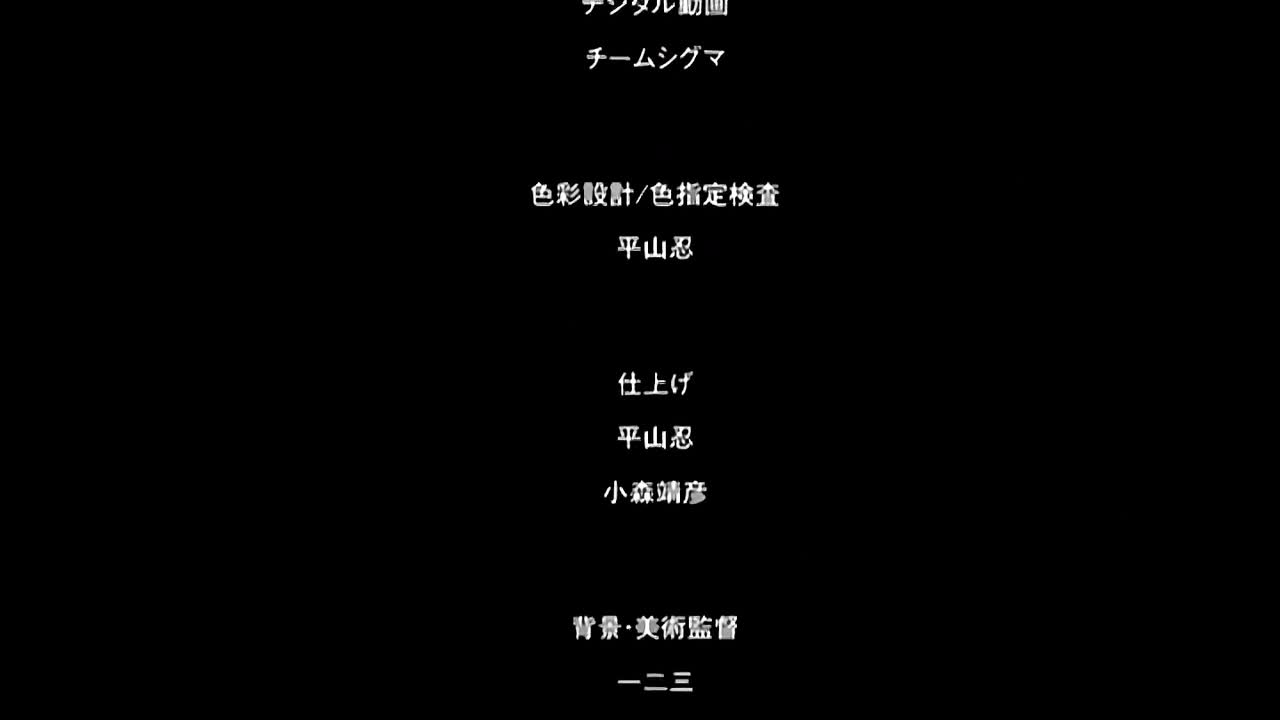 Tinderbox1［モノリノ］