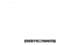 神田知美 34歳 第2章 瑜珈講習空檔總是絶頂・潮吹…為了高潮第二次到東京 SDNM-234
