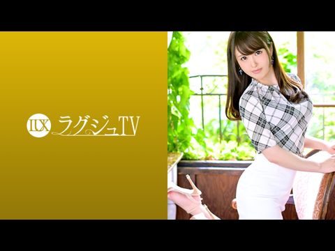 LUXU1136ラュTV1120『前の彼氏ではイケなくて…』本物のセックスとは…。中イキの快感を味わいたいお姉様が登場。押し寄せる快感を前に期待以上のエンレス絶頂セックス！.