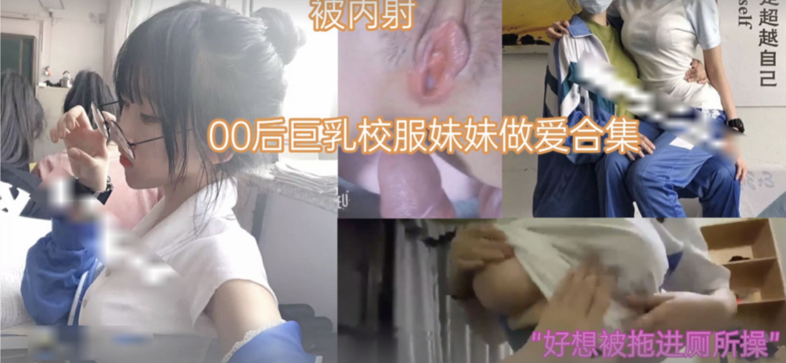 00后萝莉双马尾校服妹妹白丝水手服诱惑 清纯学妹课后补习精选合集