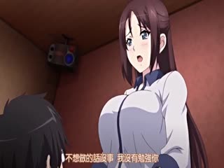 がヤツに抱かれたヒ ～新妻のハメテ……～ [中文字幕]