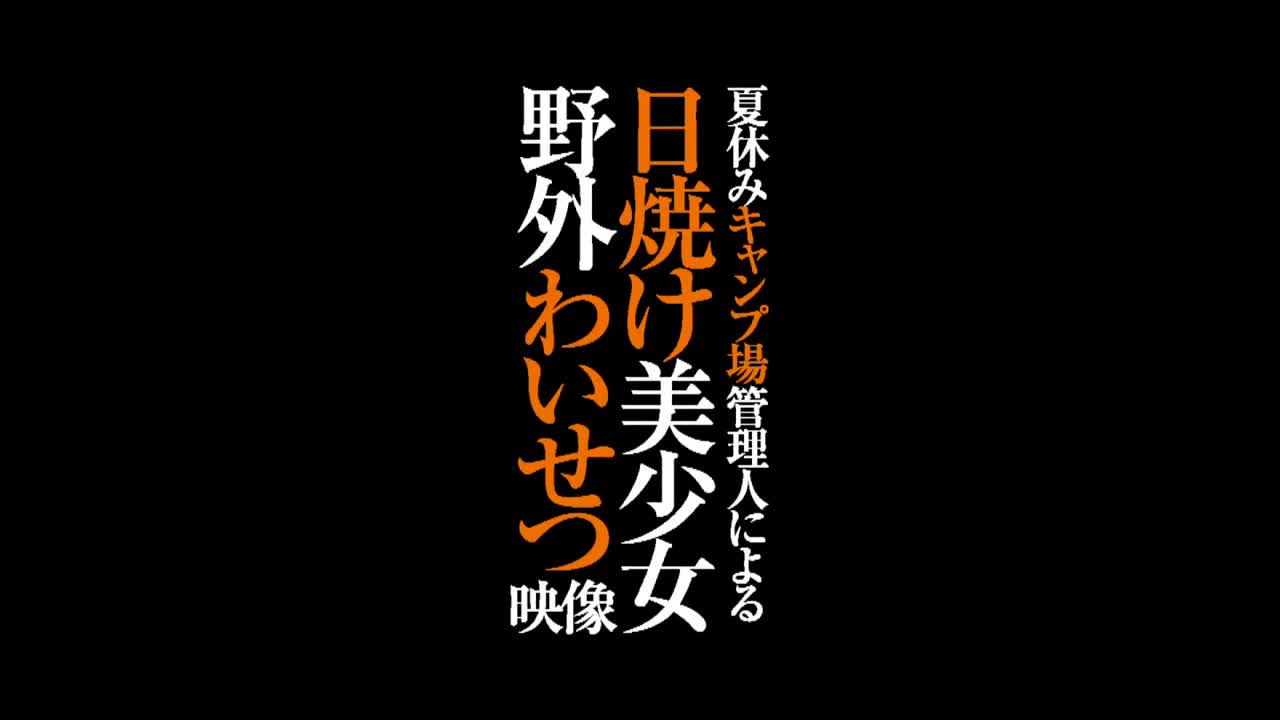 城市猎人小巷子叫个中性鸡 new