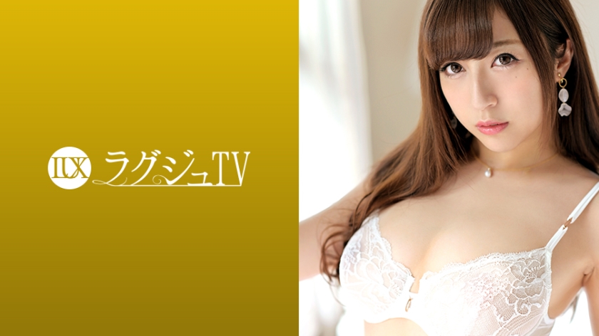 ラュTV 1036