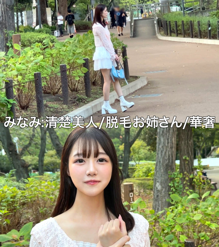 SIMA-035 南