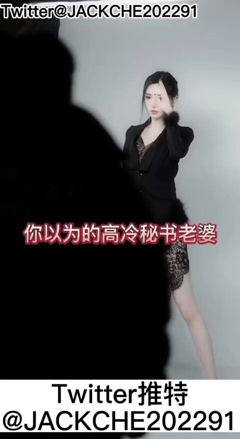 你以为的高冷秘书老婆