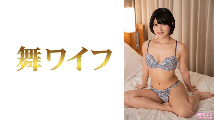 292MY-715 超敏感人妻朝比奈穗乃绝顶升天！高潮2连发の肉体激震开发实录