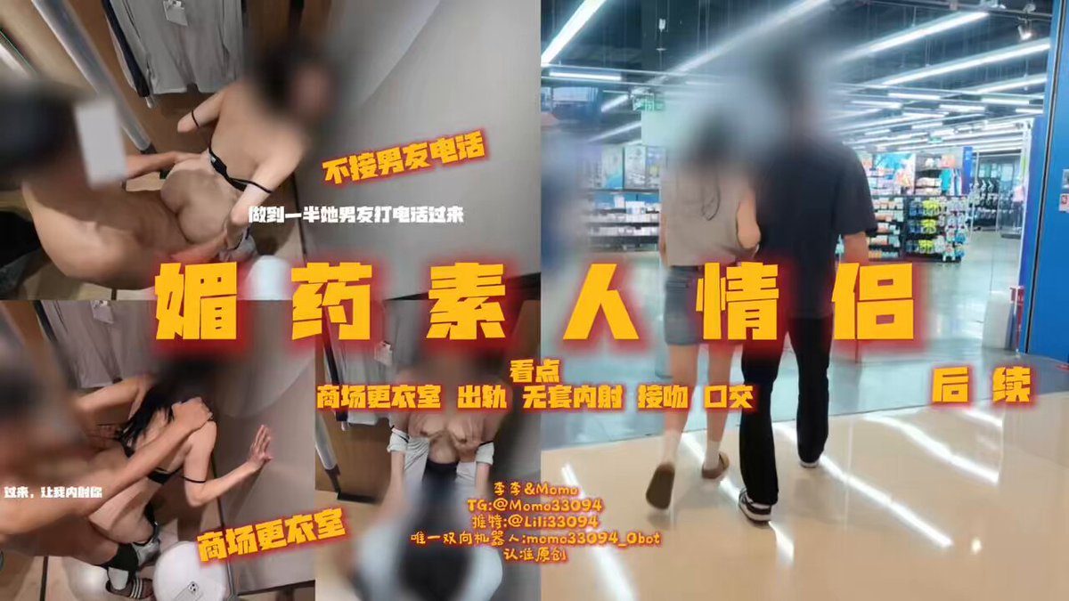 记得先结合前两部作品观看视频体验才能达到最佳